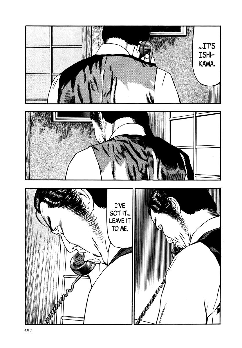 Naki no Ryuu Chap 28 - Next Chap 29