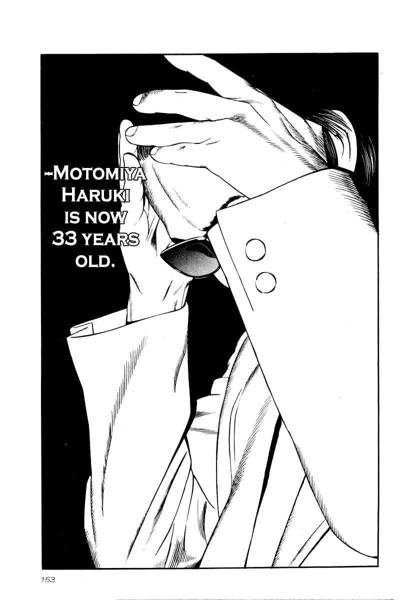 Naki no Ryuu Chap 28 - Next Chap 29