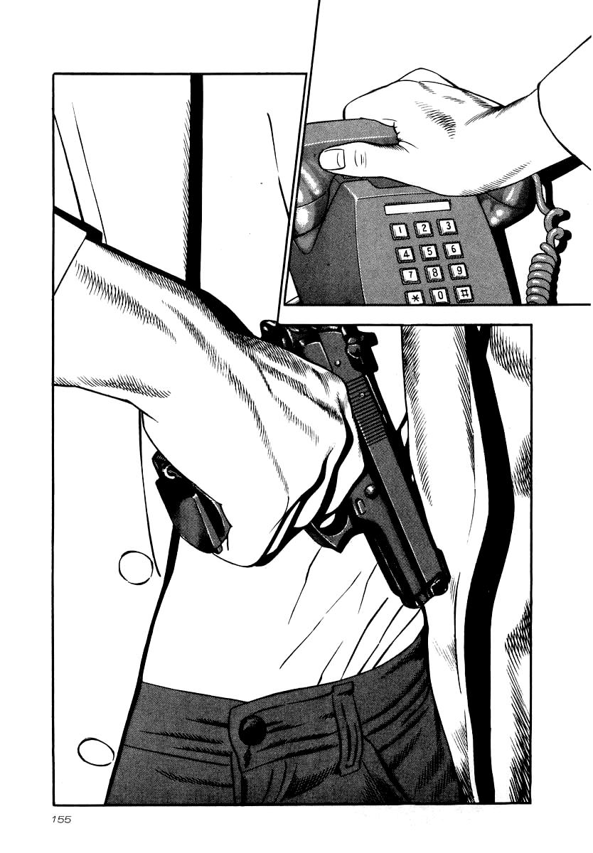 Naki no Ryuu Chap 28 - Next Chap 29