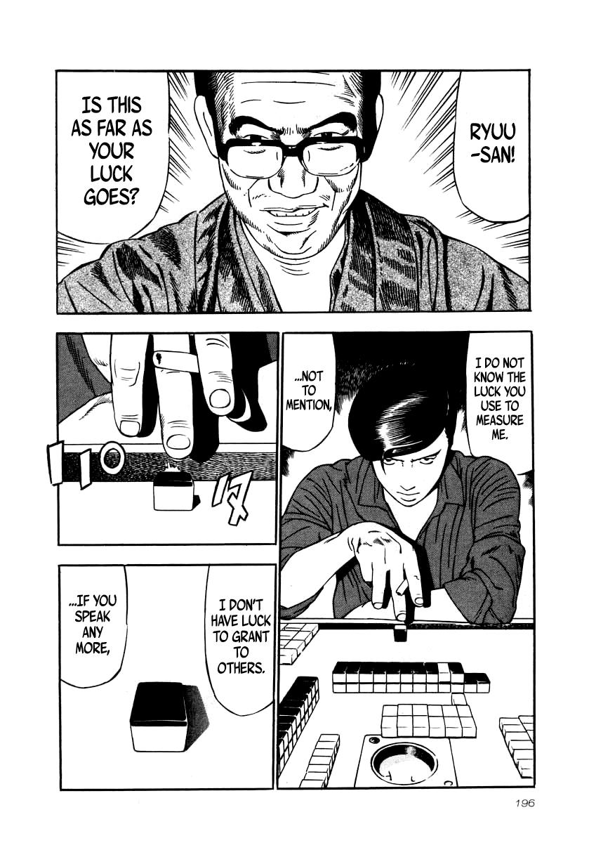 Naki no Ryuu Chap 29 - Next Chap 30