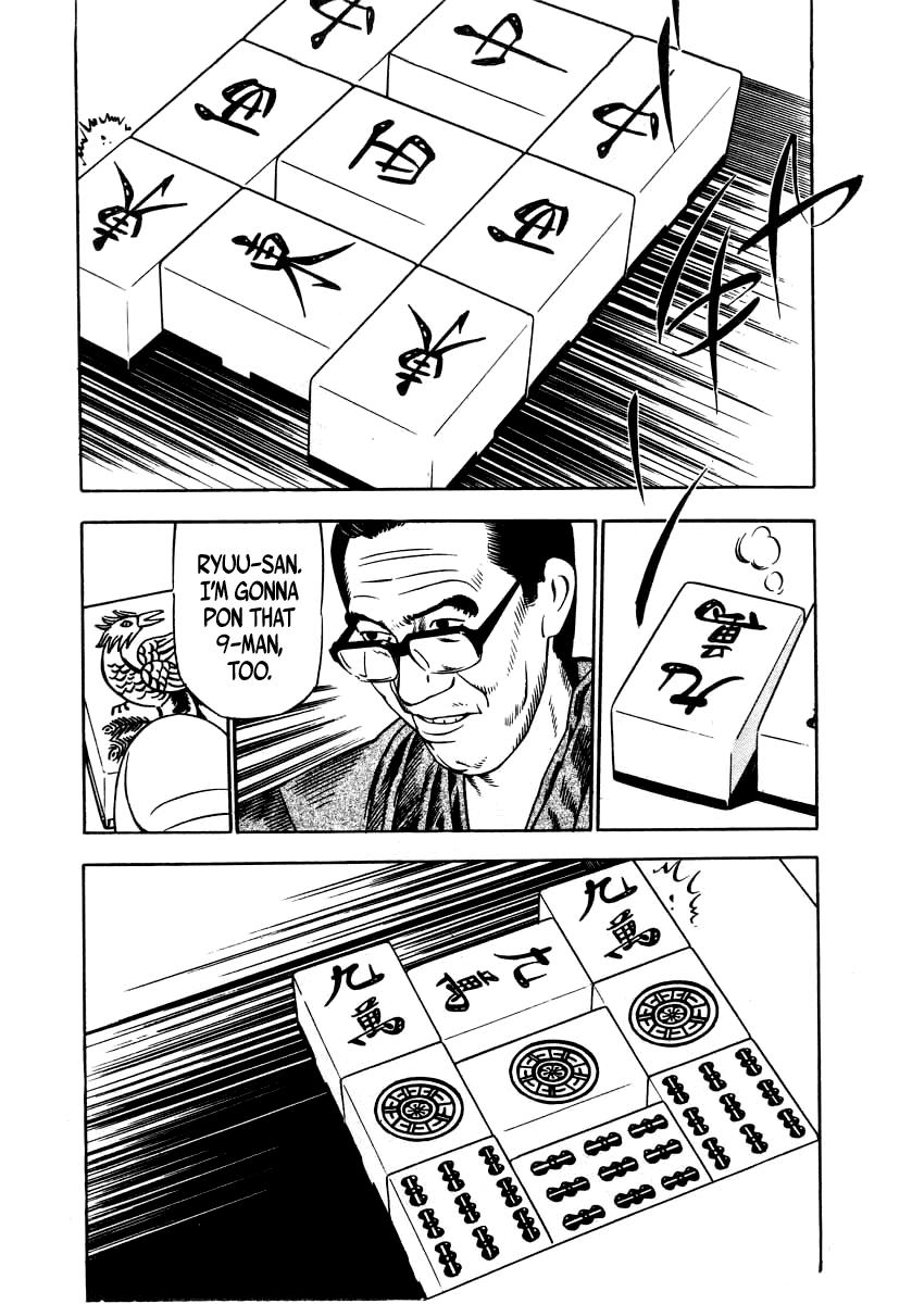 Naki no Ryuu Chap 29 - Next Chap 30