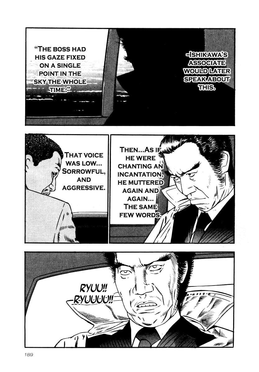 Naki no Ryuu Chap 29 - Next Chap 30