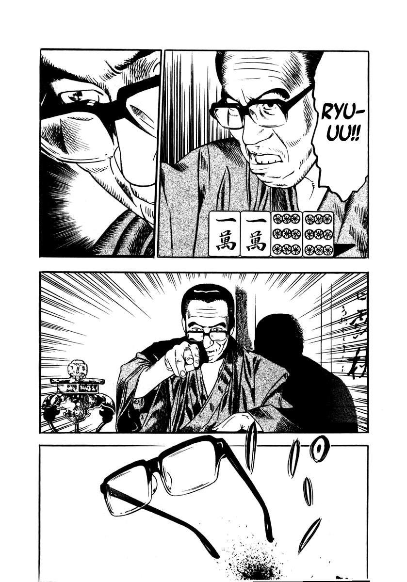 Naki no Ryuu Chap 29 - Next Chap 30