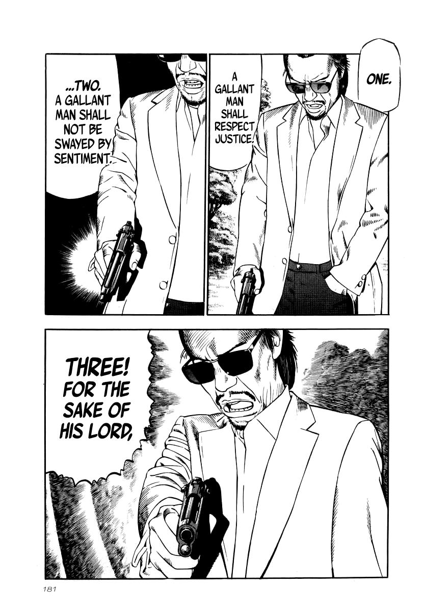 Naki no Ryuu Chap 29 - Next Chap 30