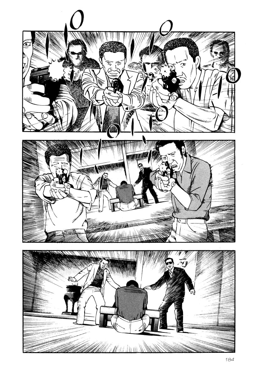 Naki no Ryuu Chap 29 - Next Chap 30