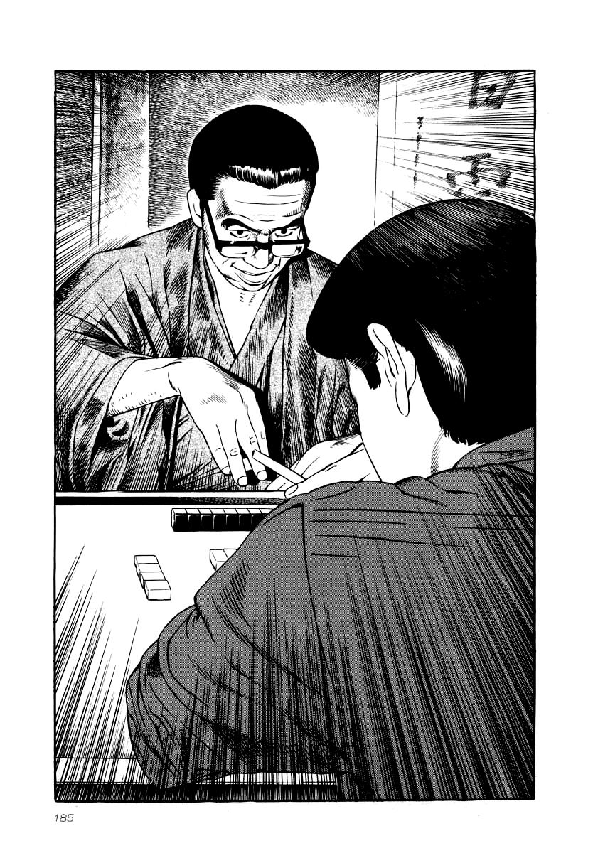 Naki no Ryuu Chap 29 - Next Chap 30