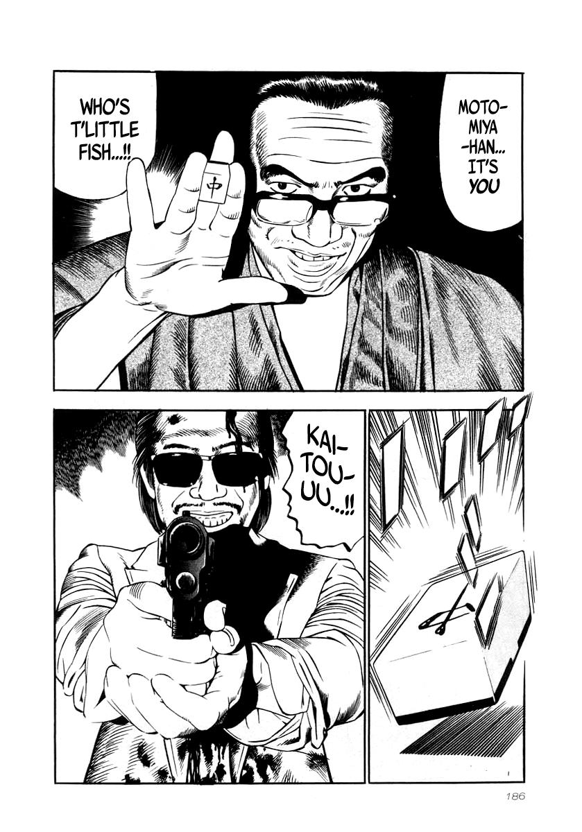 Naki no Ryuu Chap 29 - Next Chap 30
