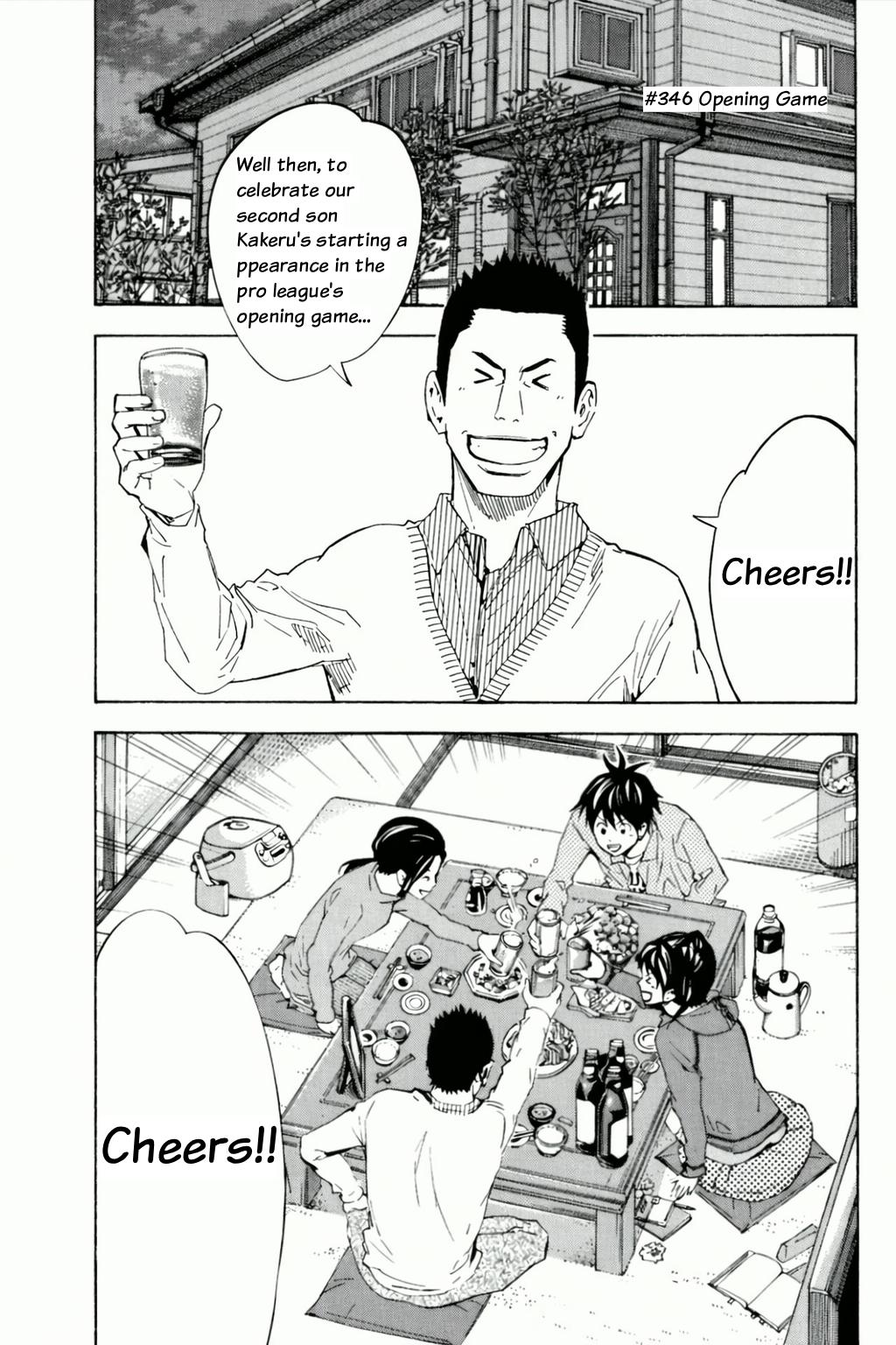 Area no Kishi Chap 346 - Next Chap 347