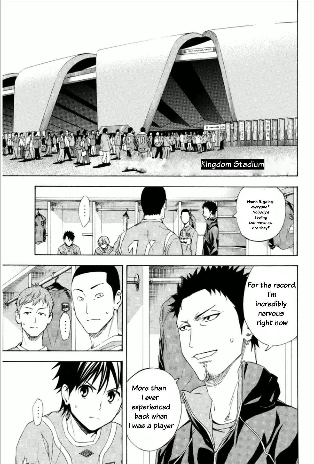 Area no Kishi Chap 346 - Next Chap 347