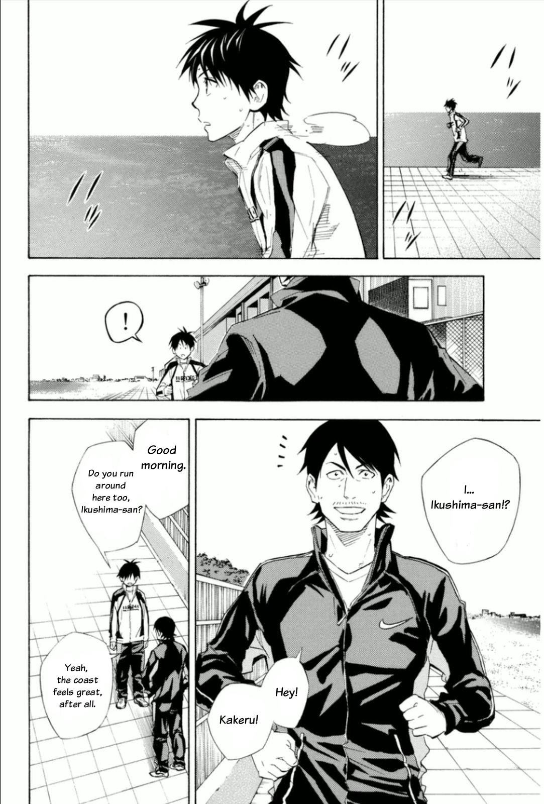 Area no Kishi Chap 346 - Next Chap 347