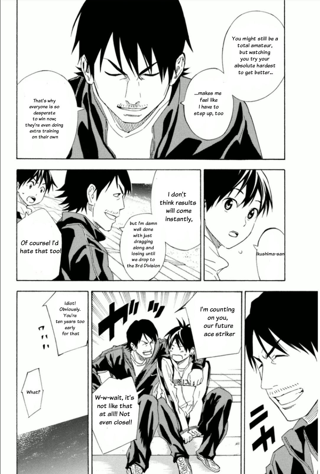 Area no Kishi Chap 346 - Next Chap 347