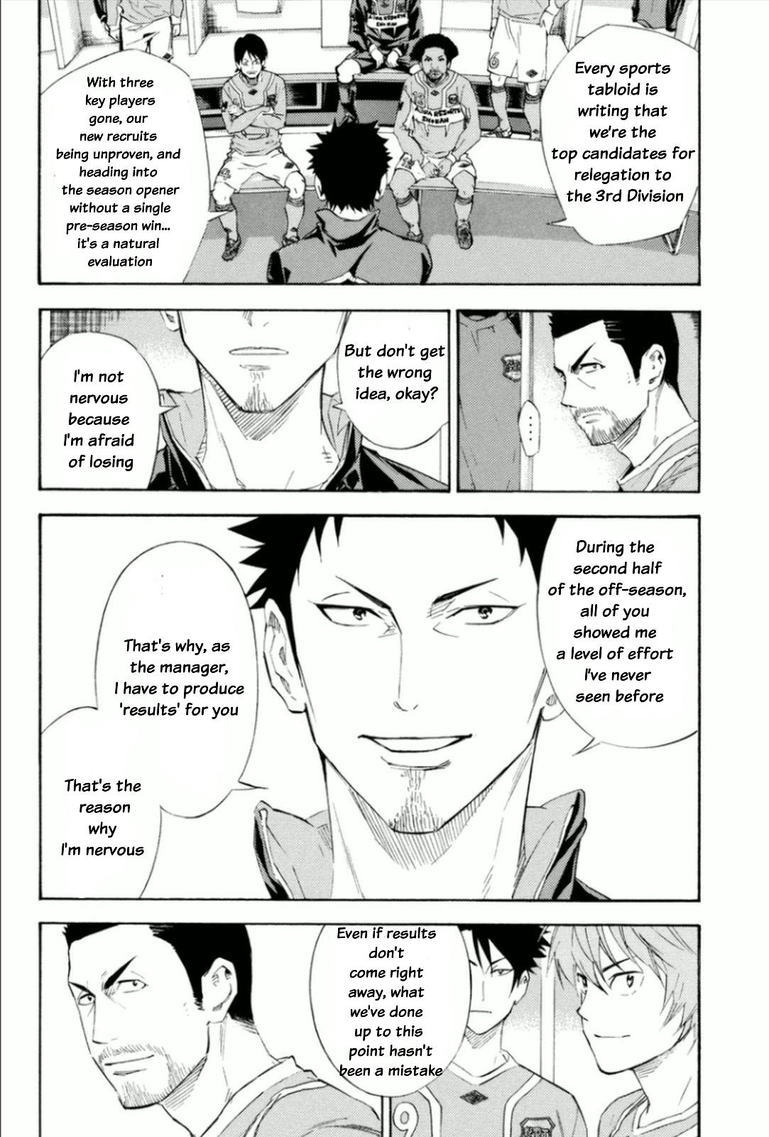 Area no Kishi Chap 346 - Next Chap 347
