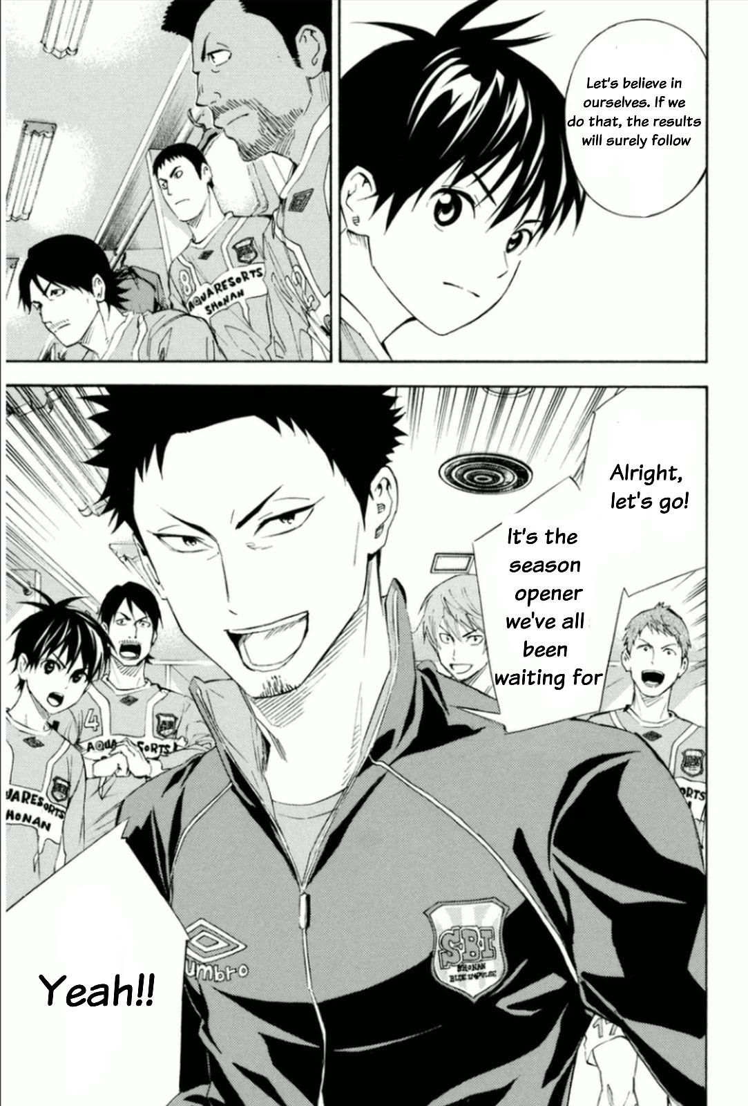Area no Kishi Chap 346 - Next Chap 347