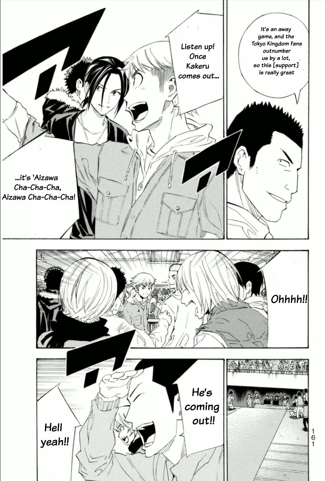 Area no Kishi Chap 346 - Next Chap 347