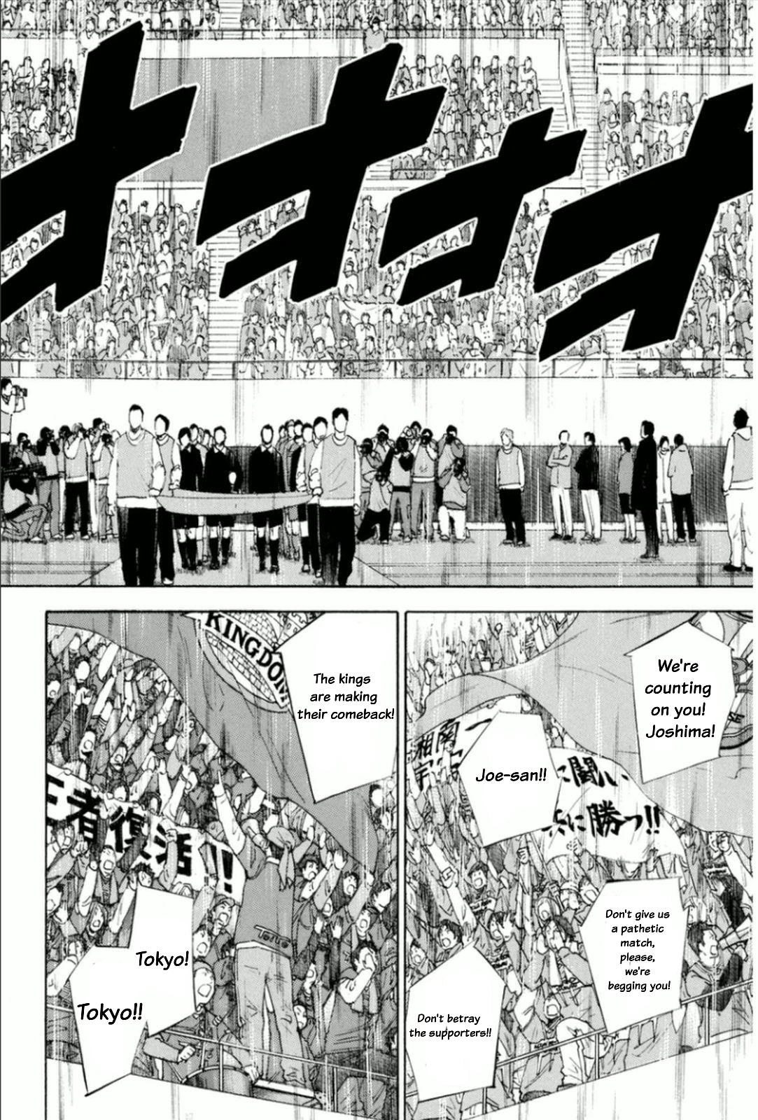 Area no Kishi Chap 346 - Next Chap 347
