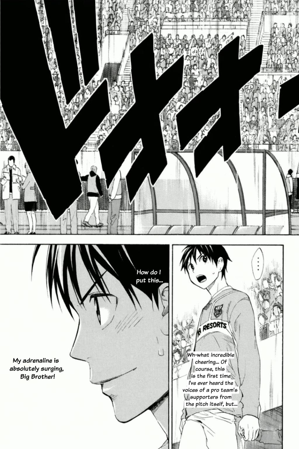 Area no Kishi Chap 346 - Next Chap 347