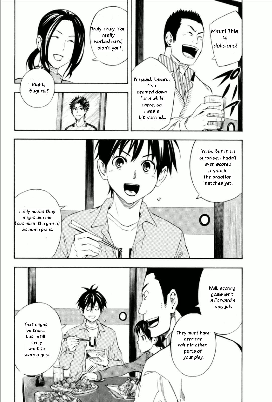 Area no Kishi Chap 346 - Next Chap 347