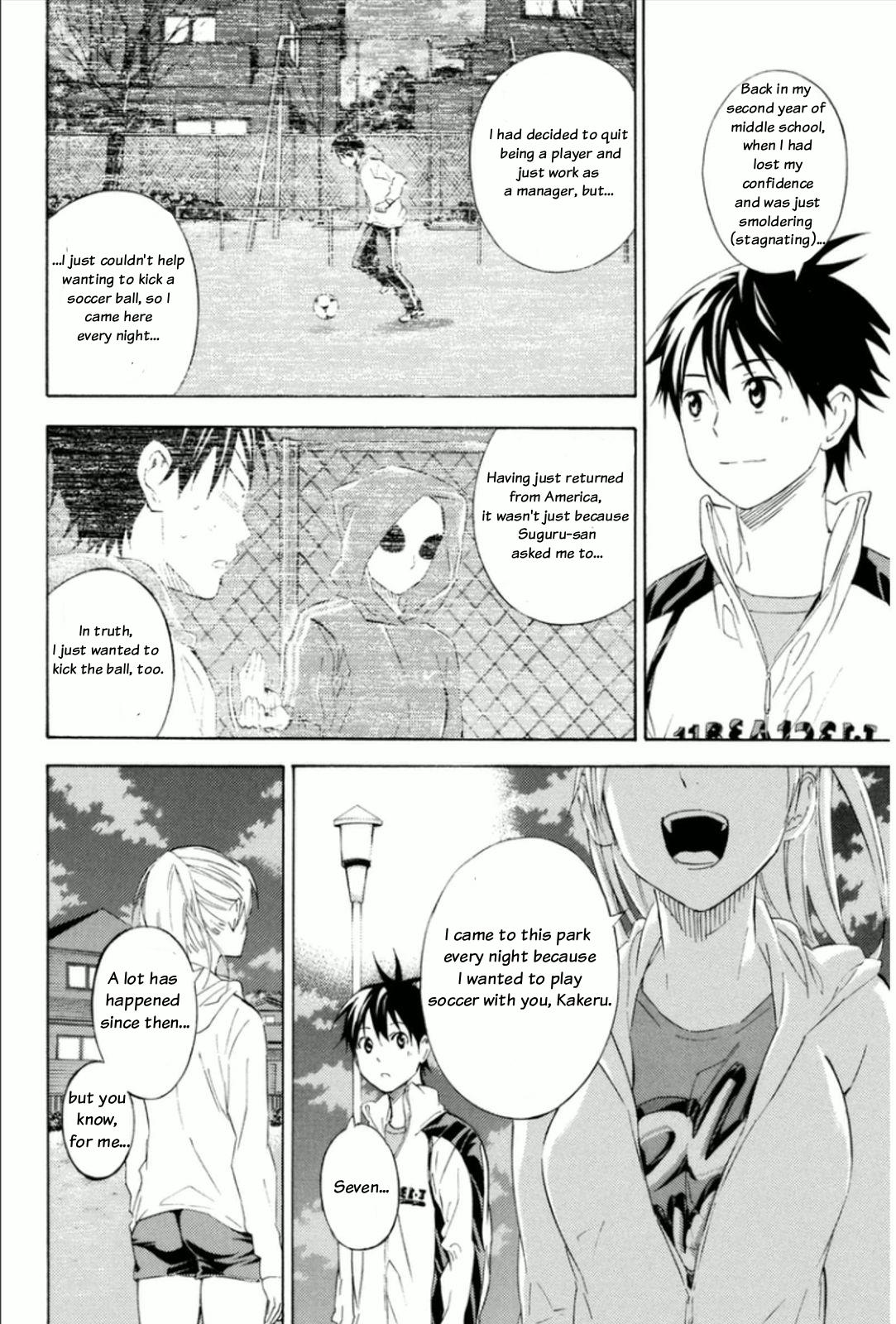 Area no Kishi Chap 346 - Next Chap 347
