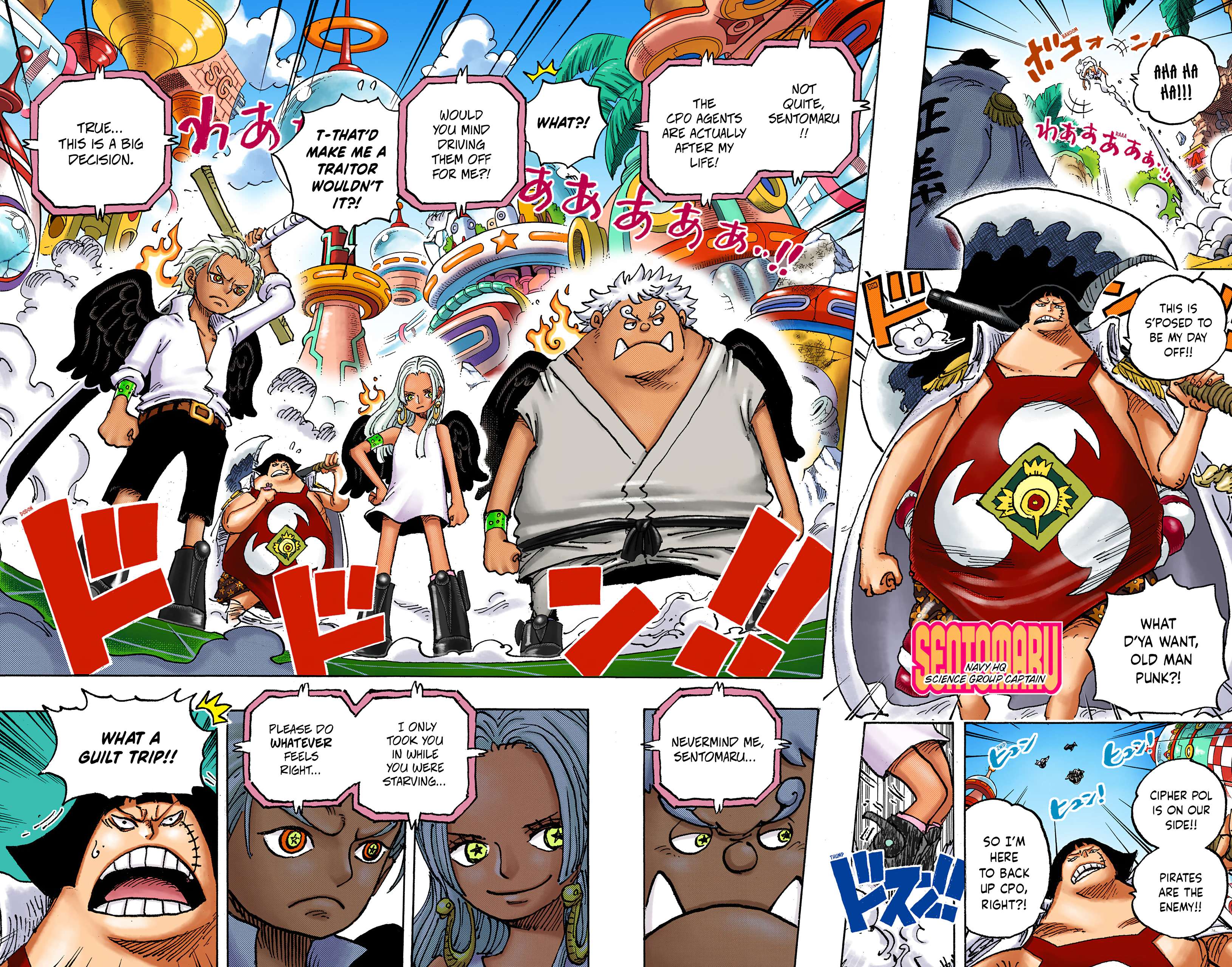 One Piece - Digital Colored Comics Chap 1069 - Next Chap 1070