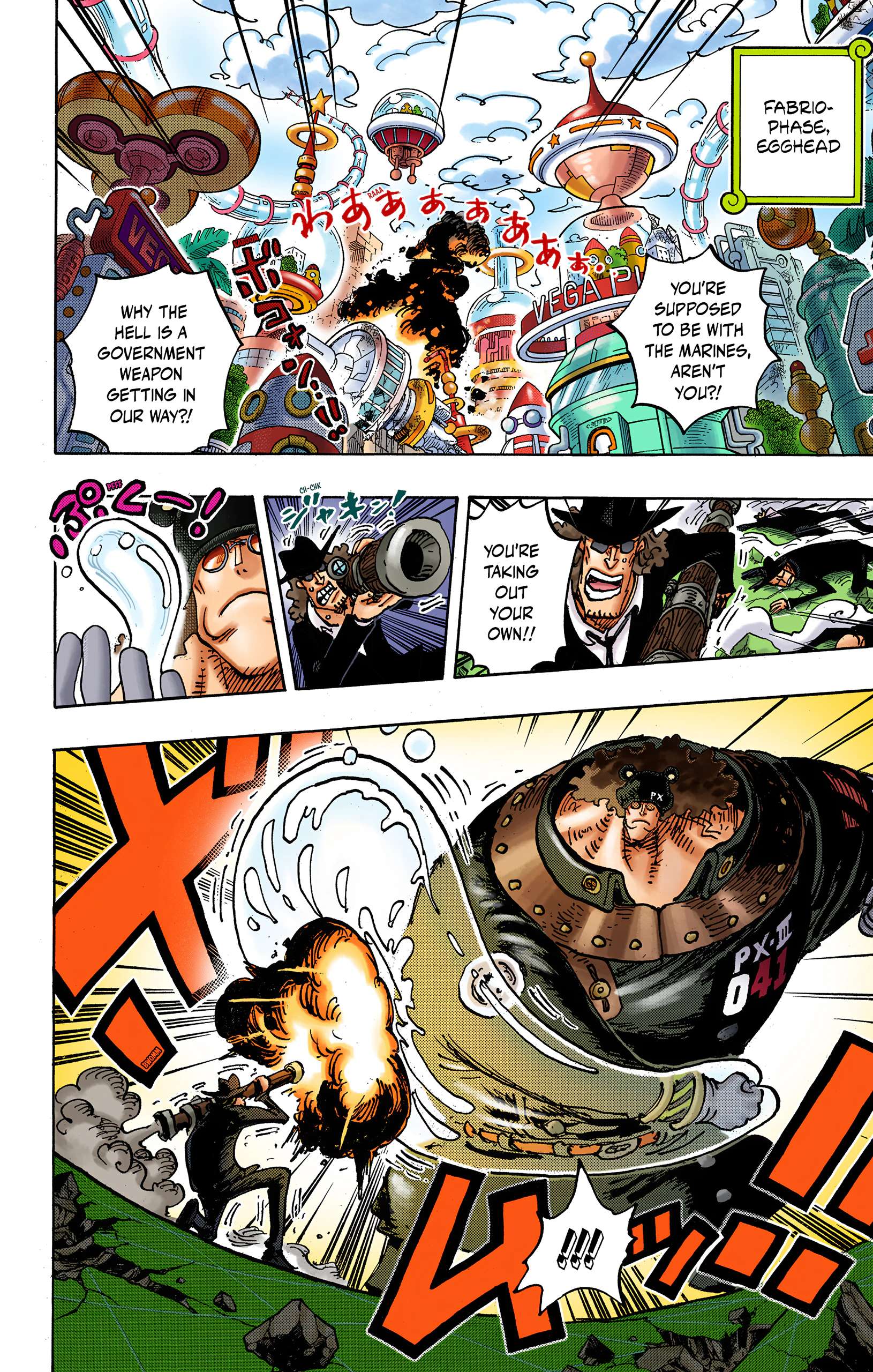 One Piece - Digital Colored Comics Chap 1074 - Next Chap 1075