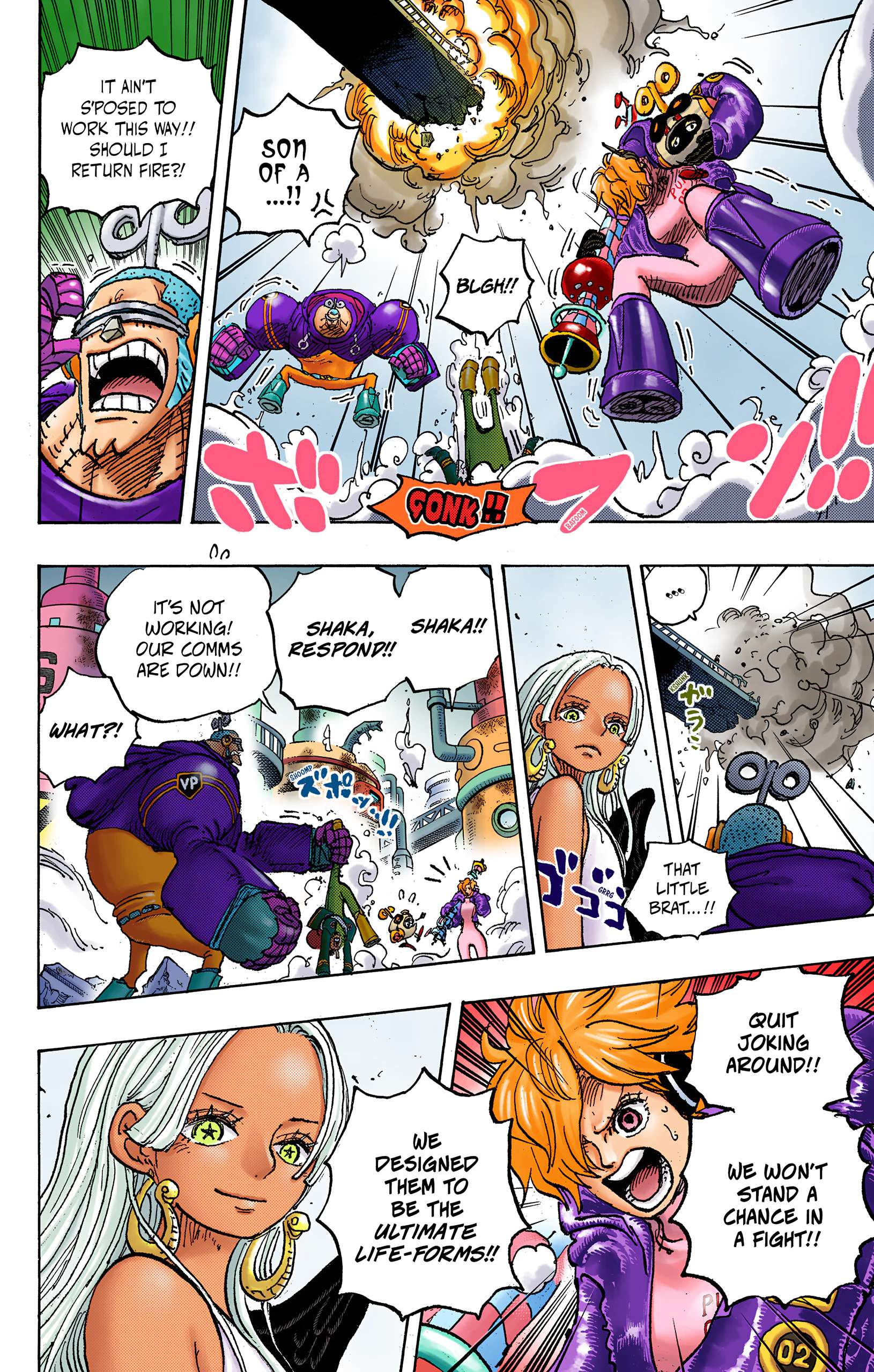 One Piece - Digital Colored Comics Chap 1075 - Next Chap 1076