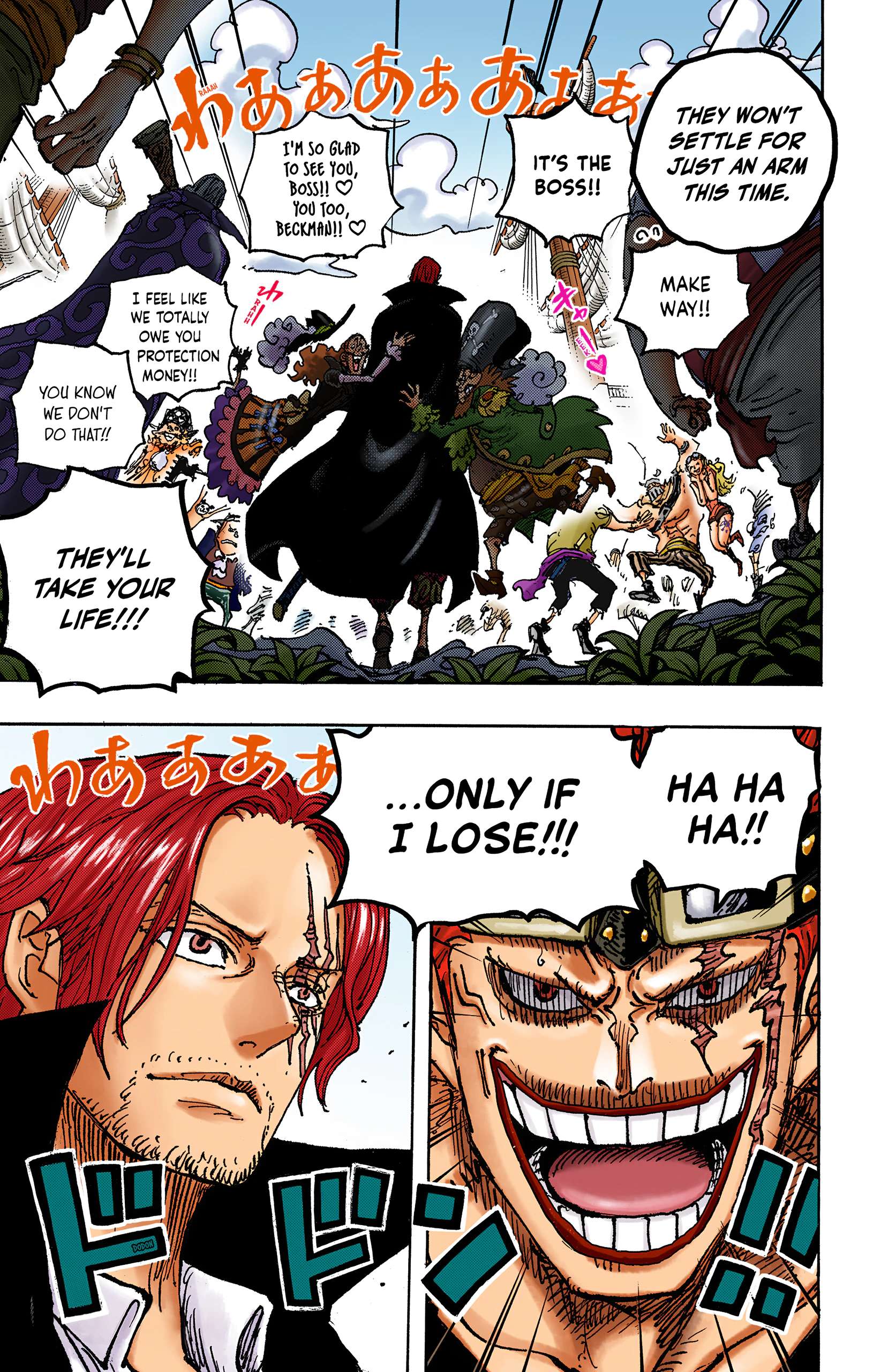 One Piece - Digital Colored Comics Chap 1076 - Next Chap 1077