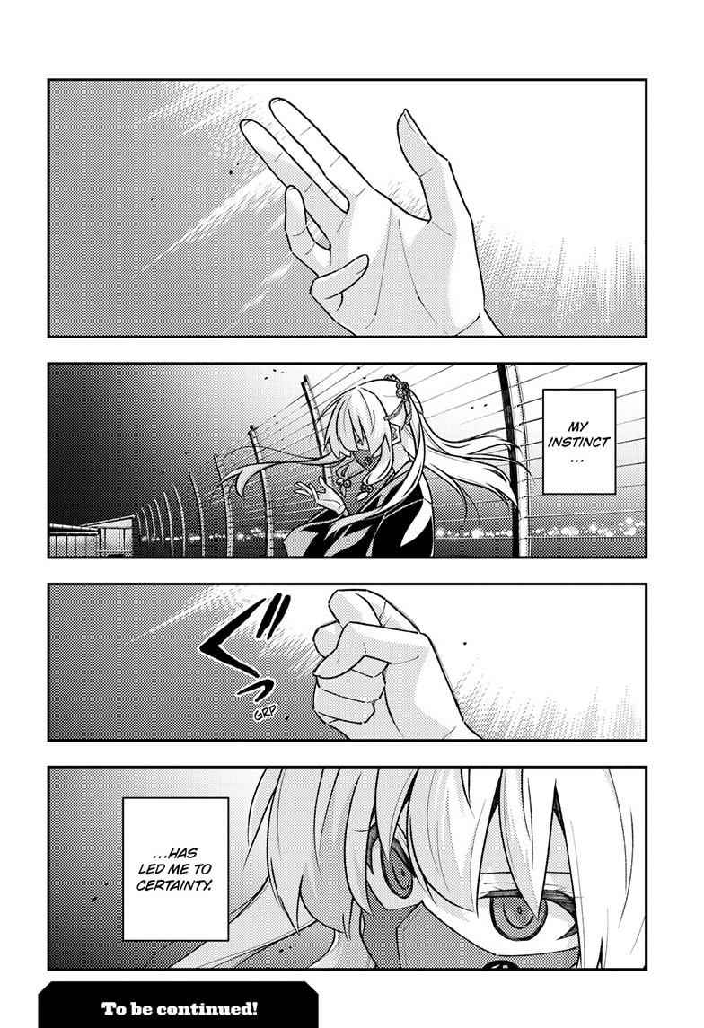Tonikaku Kawaii Chap 344 - Next Chap 345