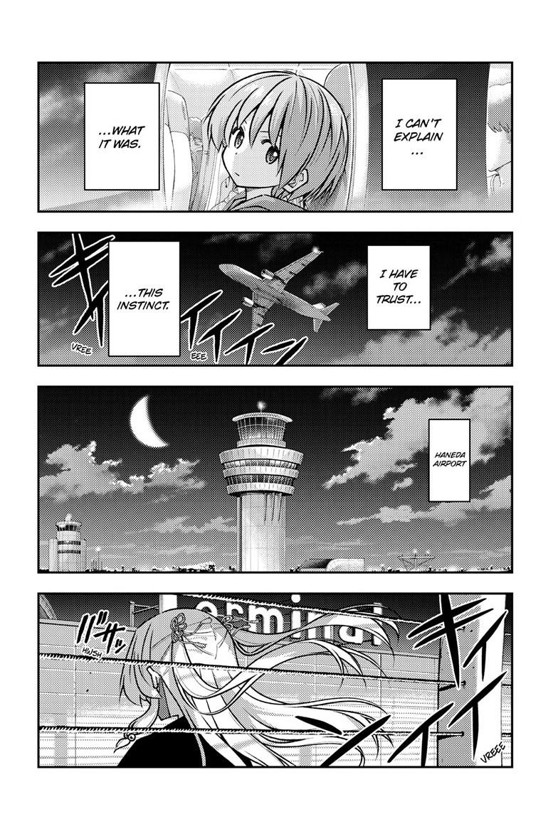 Tonikaku Kawaii Chap 344 - Next Chap 345