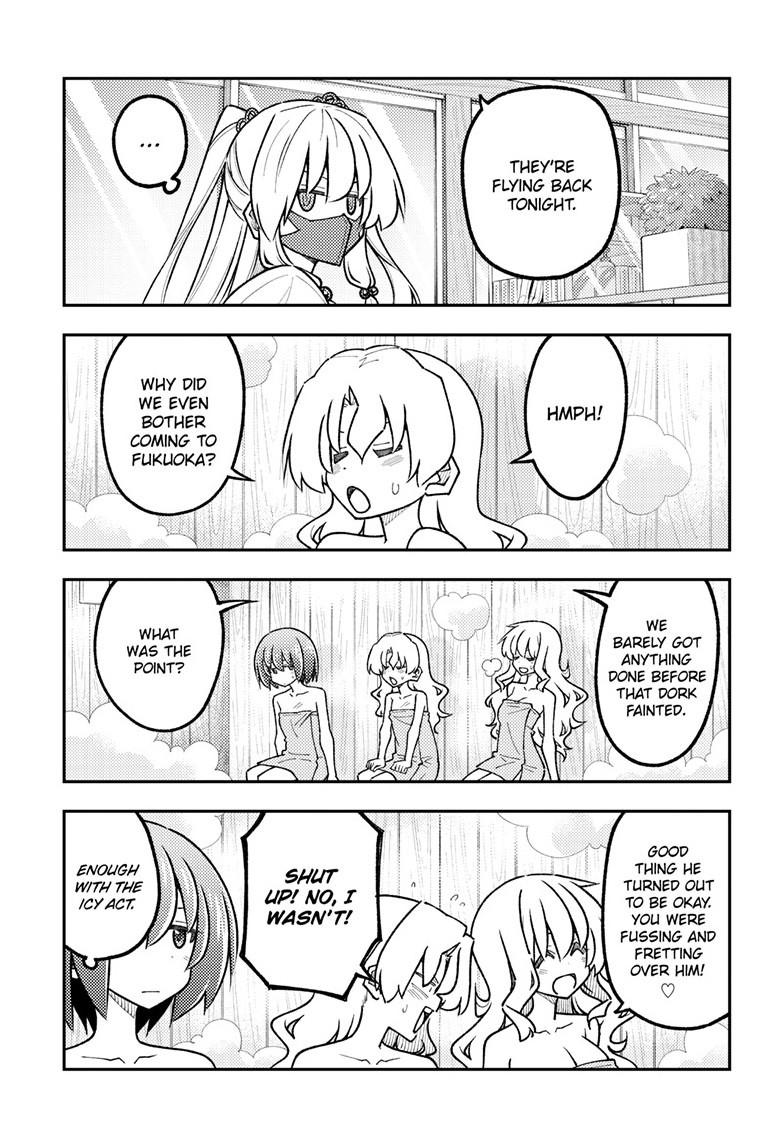 Tonikaku Kawaii Chap 344 - Next Chap 345