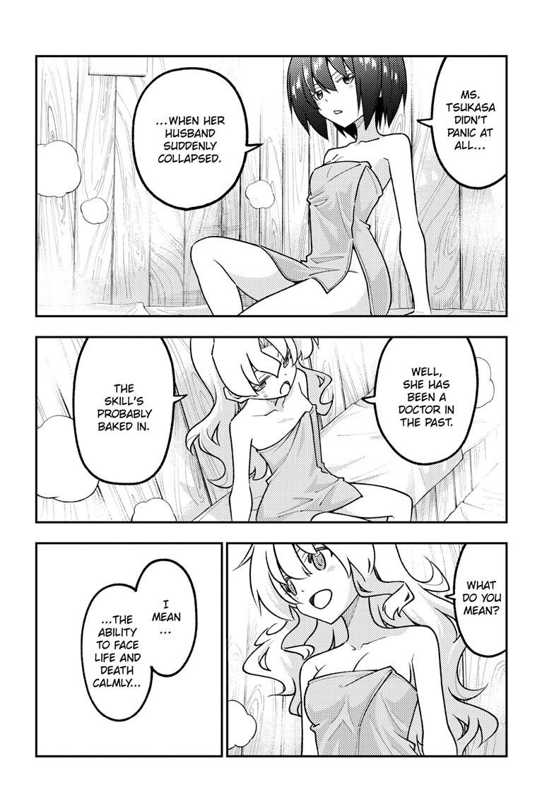 Tonikaku Kawaii Chap 344 - Next Chap 345