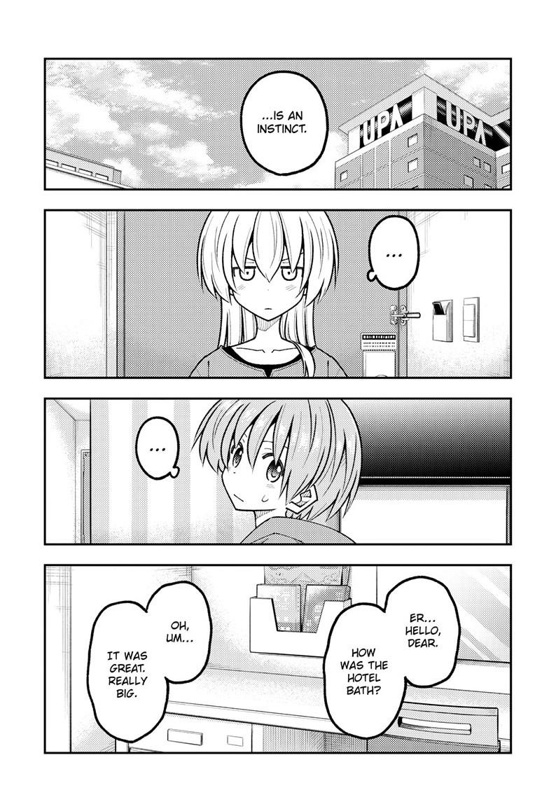 Tonikaku Kawaii Chap 344 - Next Chap 345