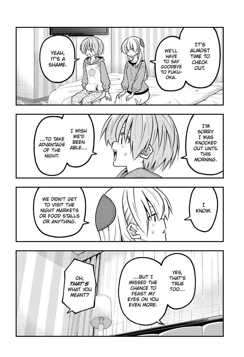 Tonikaku Kawaii Chap 344 - Next Chap 345