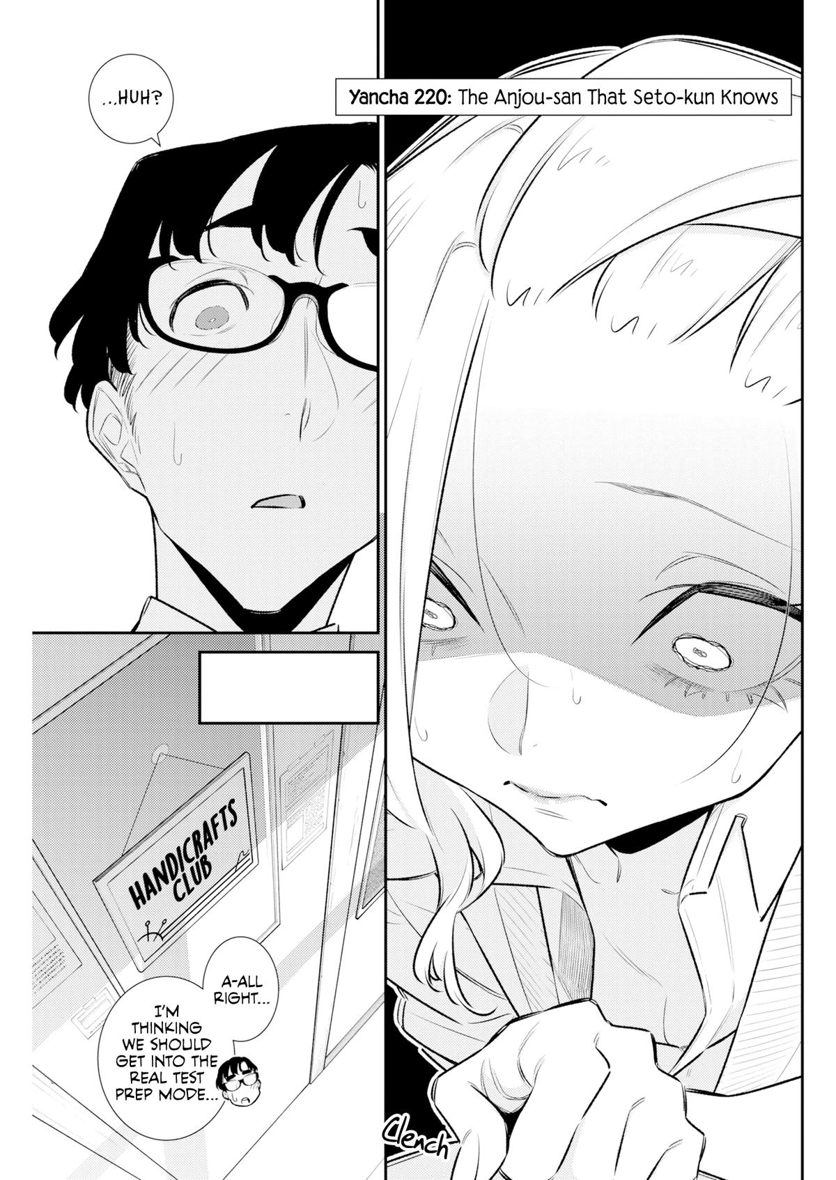 Yancha Gal no Anjou-san Chap 220 - Next Chap 221