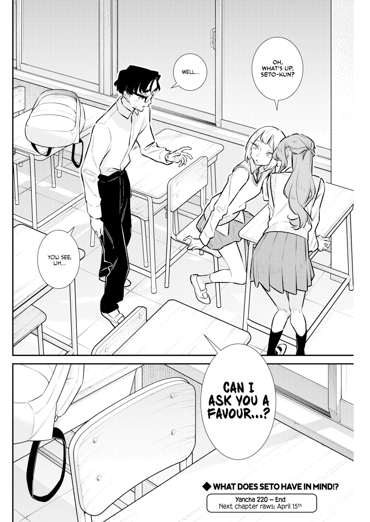 Yancha Gal no Anjou-san Chap 220 - Next Chap 221