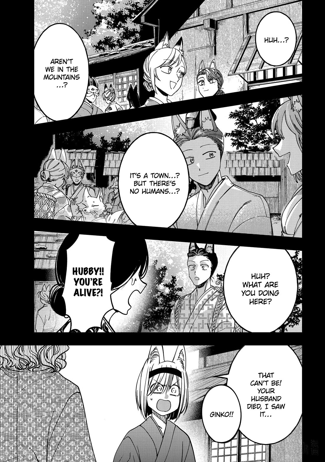 Youkai Gakkou no Sensei Hajimemashita! Chap 136 - Next Chap 137