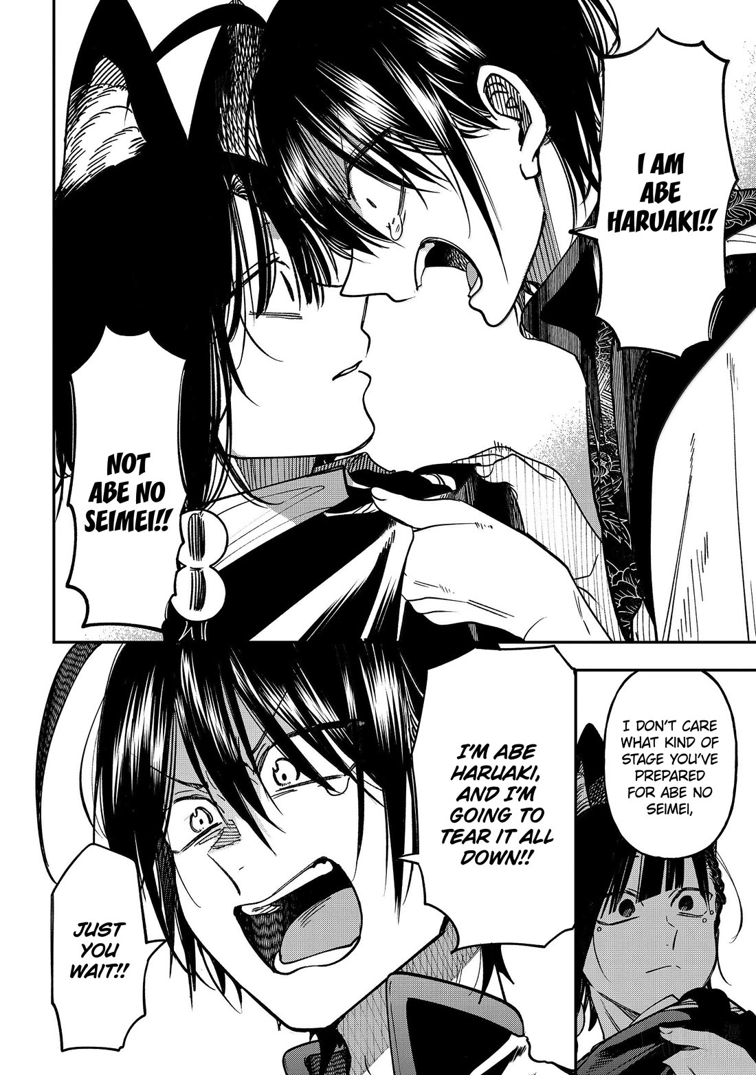 Youkai Gakkou no Sensei Hajimemashita! Chap 136 - Next Chap 137