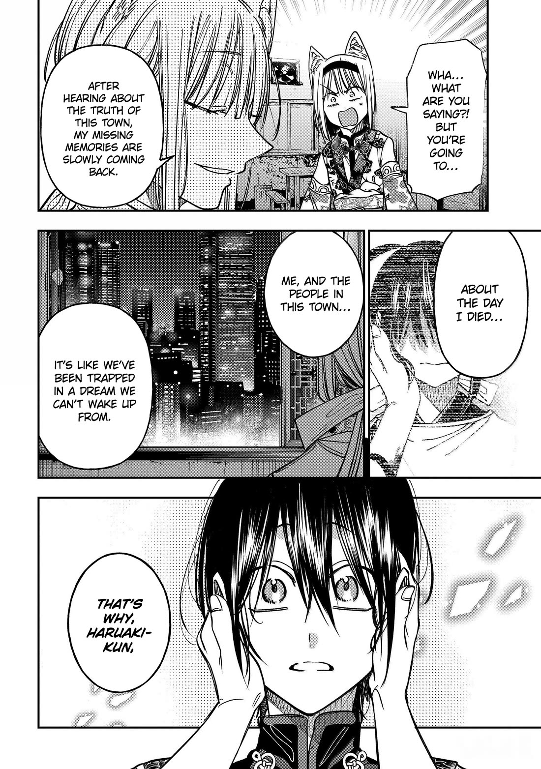 Youkai Gakkou no Sensei Hajimemashita! Chap 136 - Next Chap 137