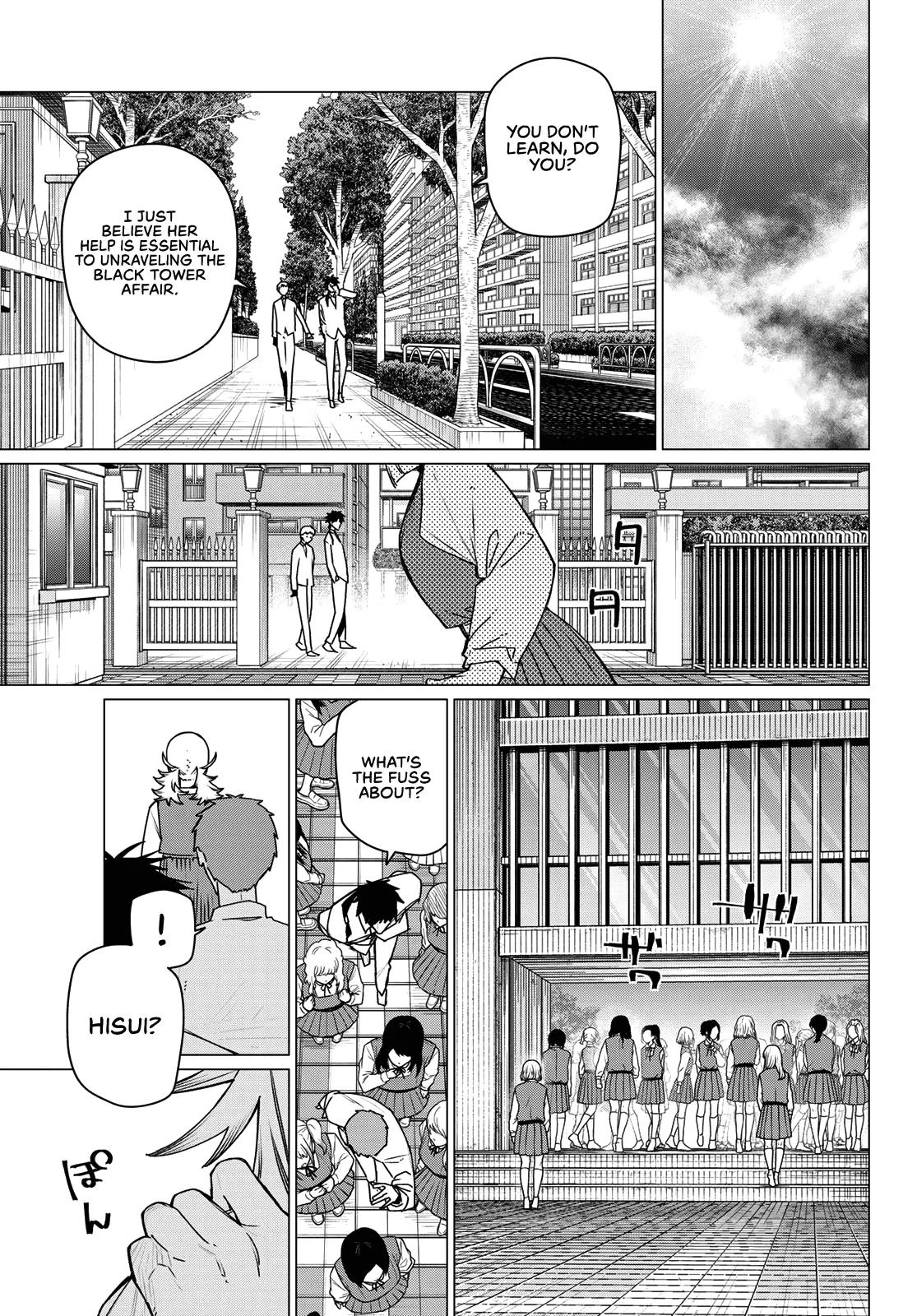Sentai Daishikkaku Chap 211 - Next Chap 212