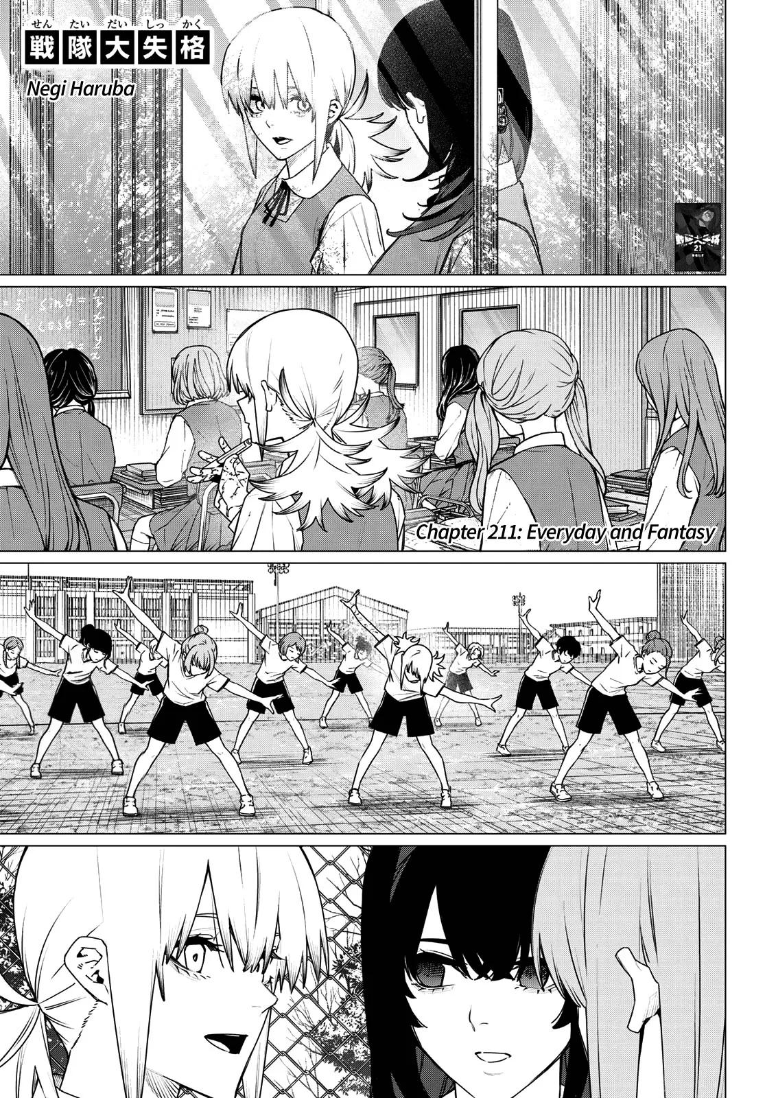 Sentai Daishikkaku Chap 211 - Next Chap 212