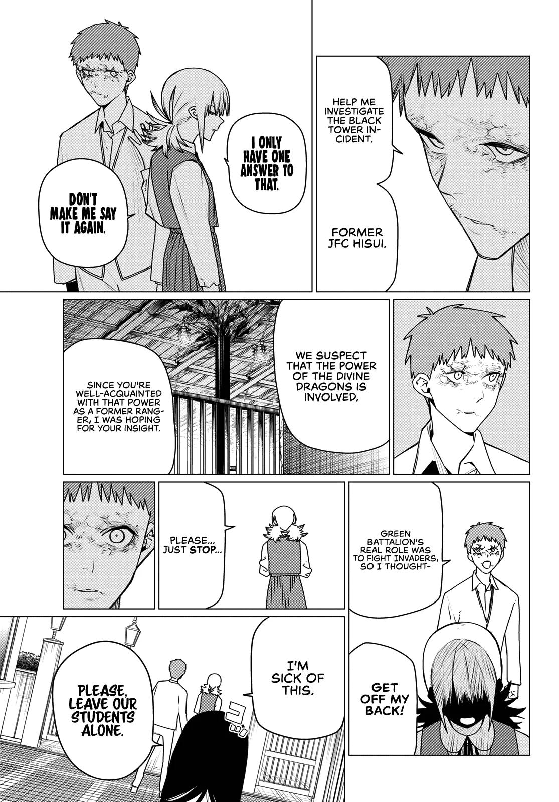 Sentai Daishikkaku Chap 211 - Next Chap 212