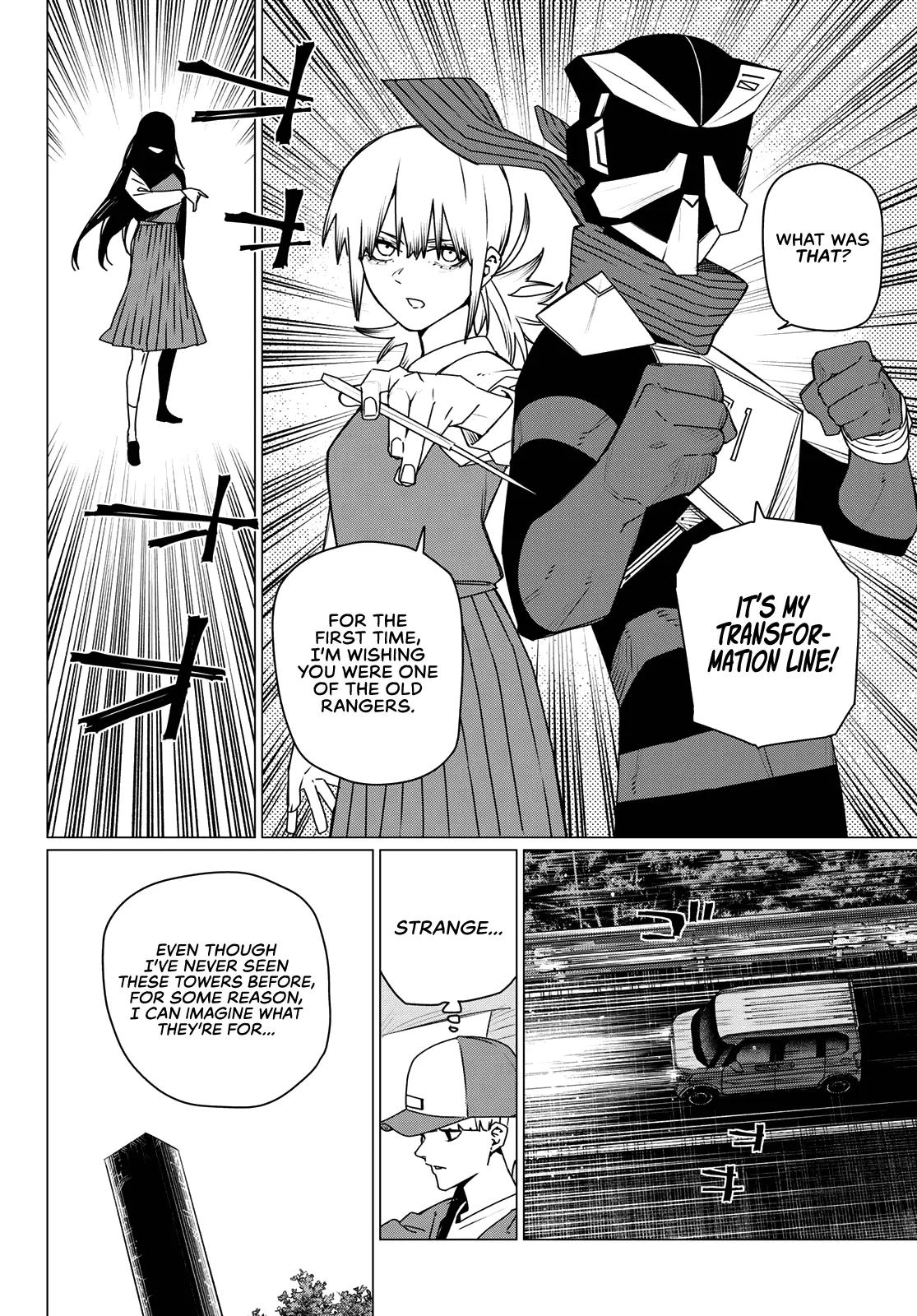 Sentai Daishikkaku Chap 212 - Next Chap 213