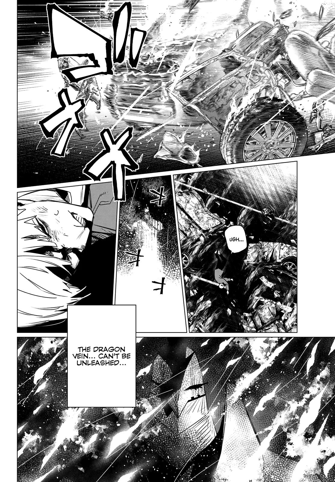 Sentai Daishikkaku Chap 212 - Next Chap 213