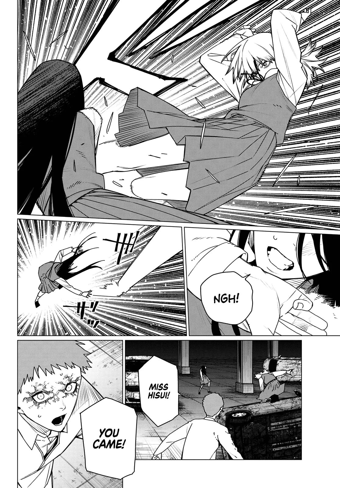 Sentai Daishikkaku Chap 212 - Next Chap 213