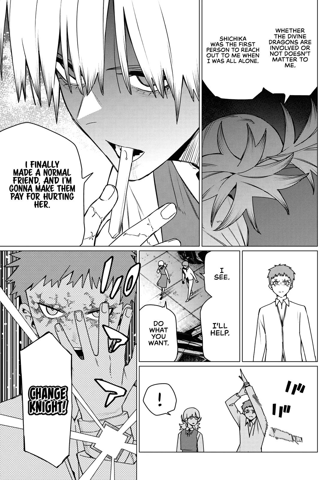 Sentai Daishikkaku Chap 212 - Next Chap 213