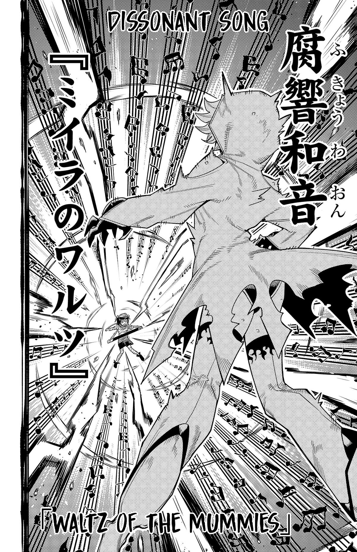 Shy Chap 192 - Next Chap 193