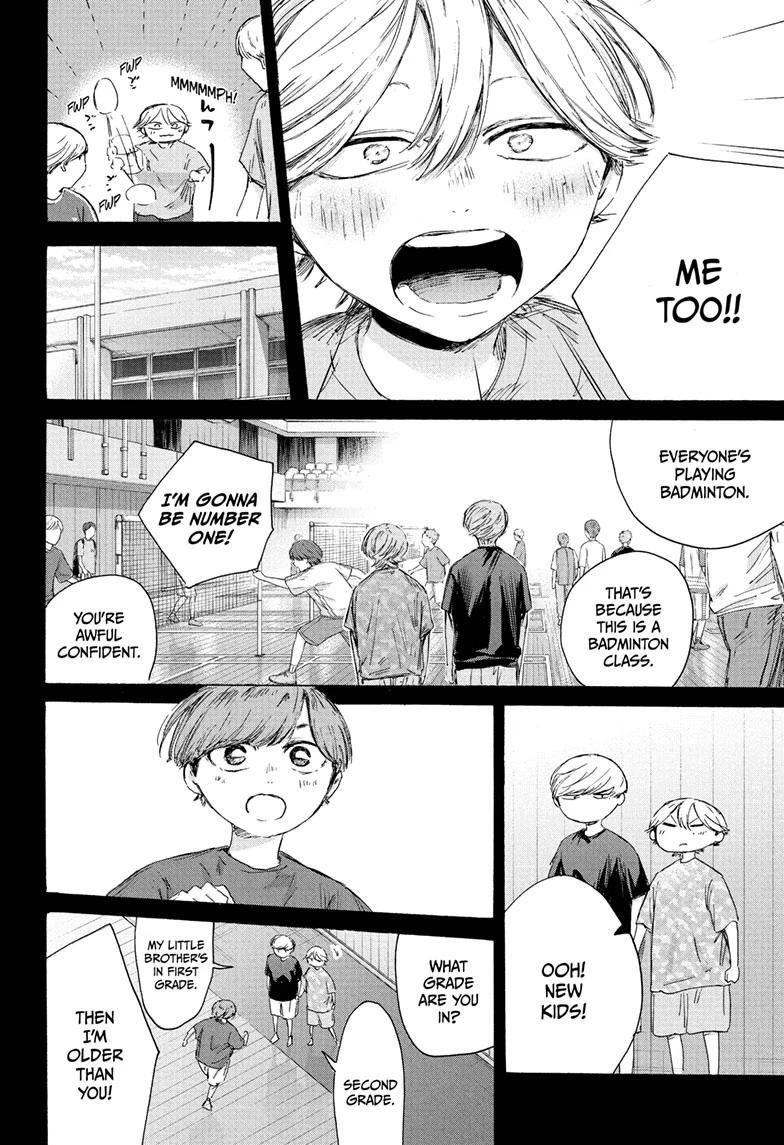 Blue Box Chap 239 - Next Chap 240