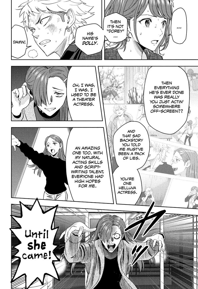 WITCH WATCH Chap 244 - Next Chap 245