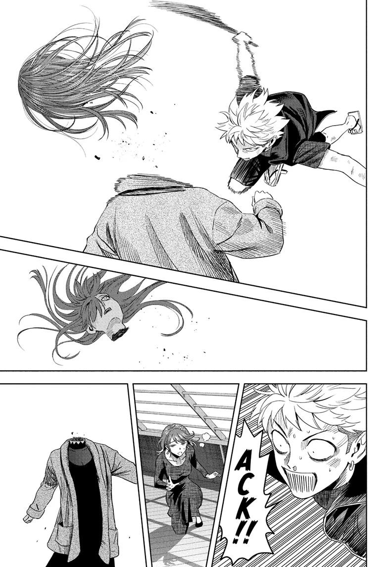 WITCH WATCH Chap 244 - Next Chap 245