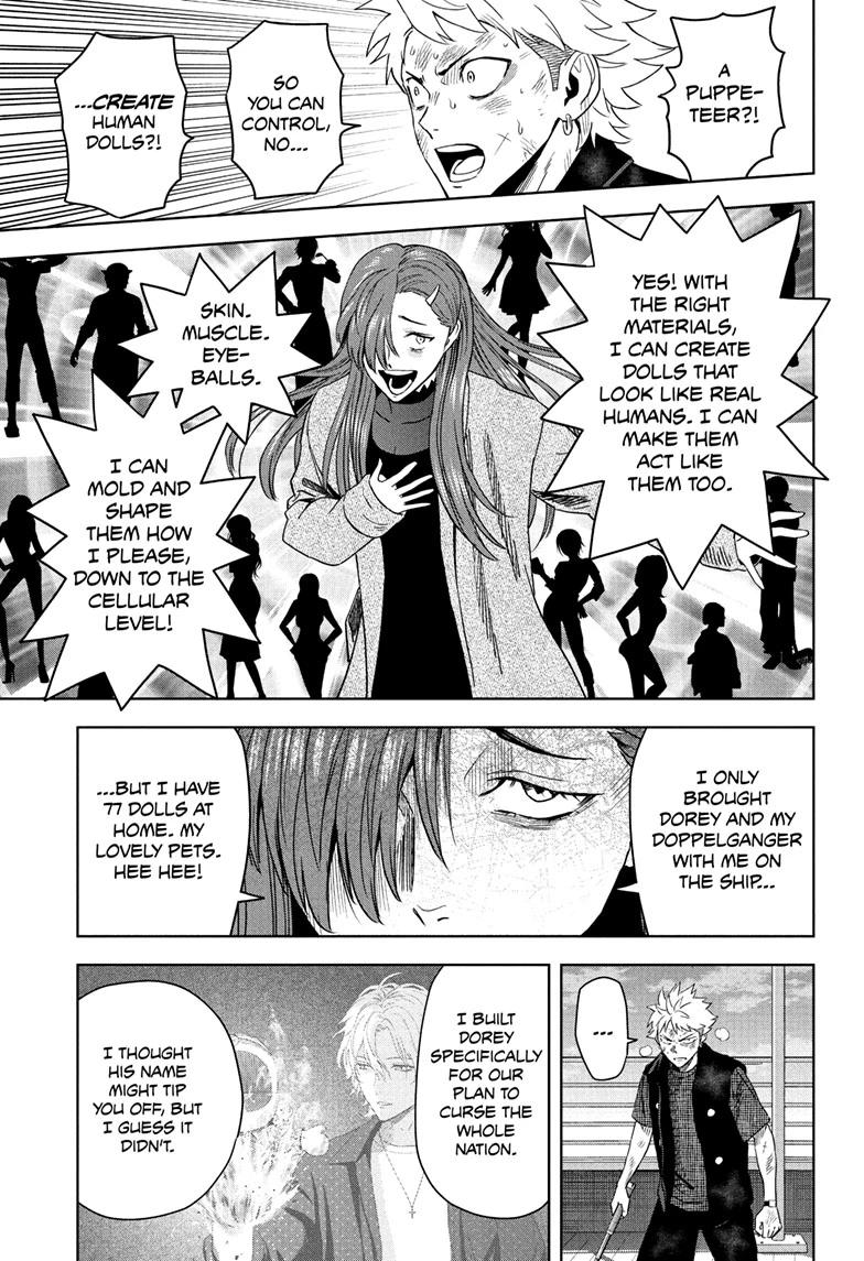 WITCH WATCH Chap 244 - Next Chap 245
