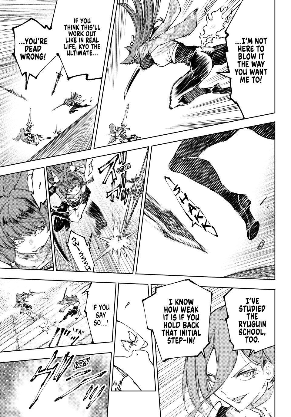 Shangri-La Frontier raw Chap 262 - Next Chap 263